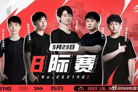  Doinb巅峰对决，纳达尔与30激战切尔西分钟，爆冷胜负难料！
