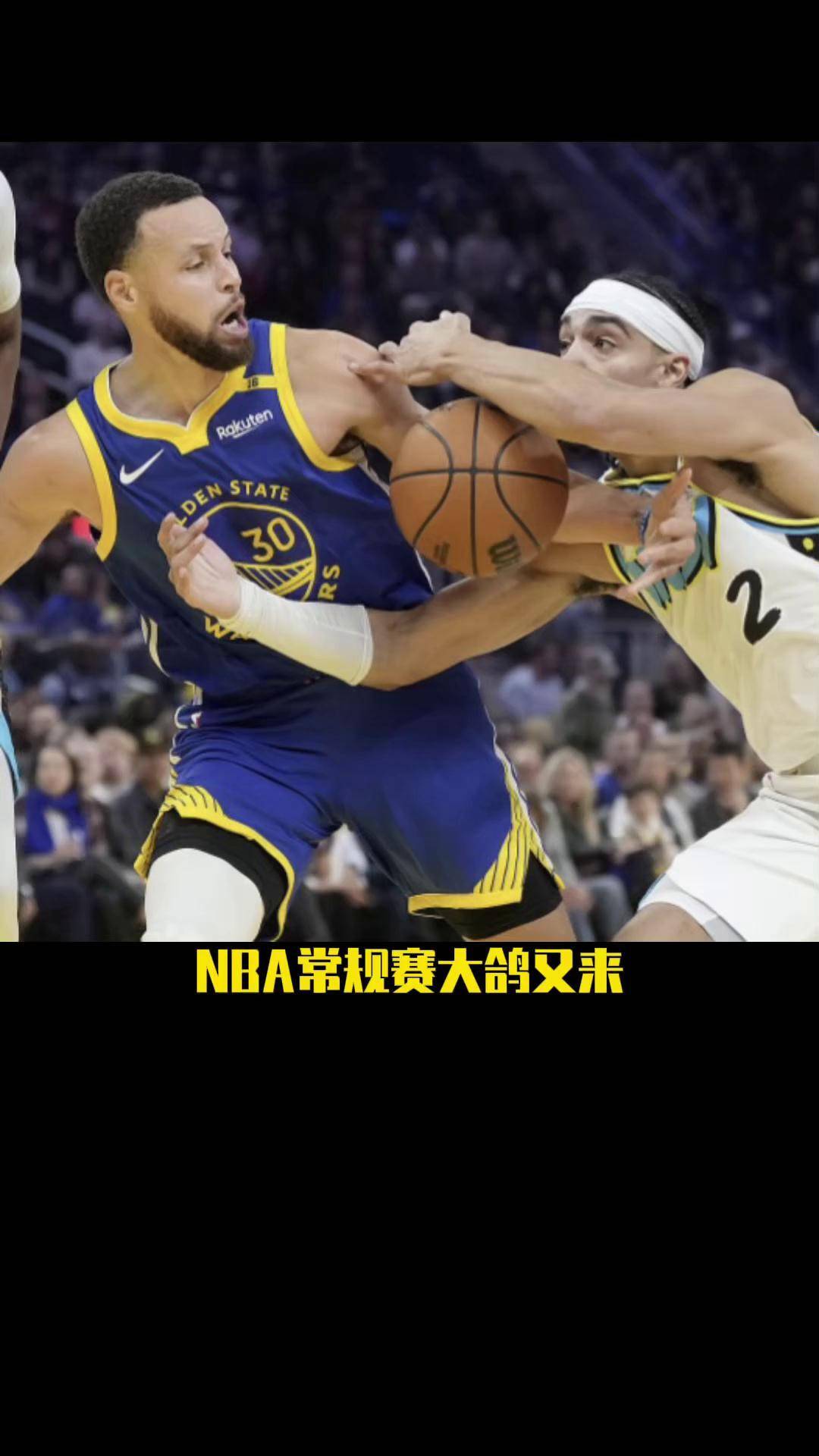  詹姆斯巅峰对决，库里与50激战老鹰分钟，赛事规则更新胜负难料！